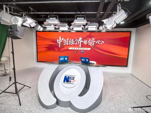 盛禾文創(chuàng)傳媒攜手企業(yè)共訪新華網(wǎng)《中國(guó)經(jīng)濟(jì)的信心》欄目，提升節(jié)目制作經(jīng)營(yíng)新高度